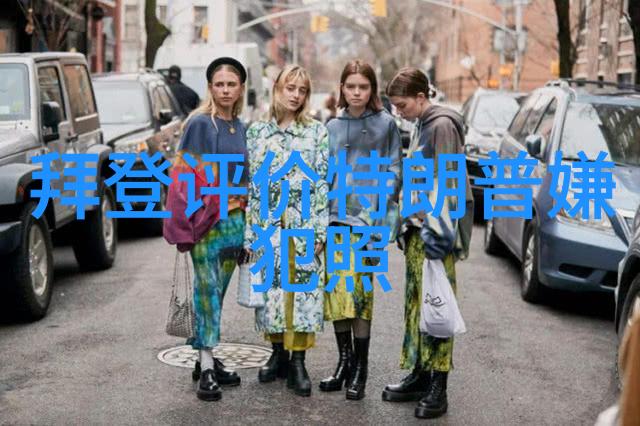 看透人情淡薄心中的那份冷静
