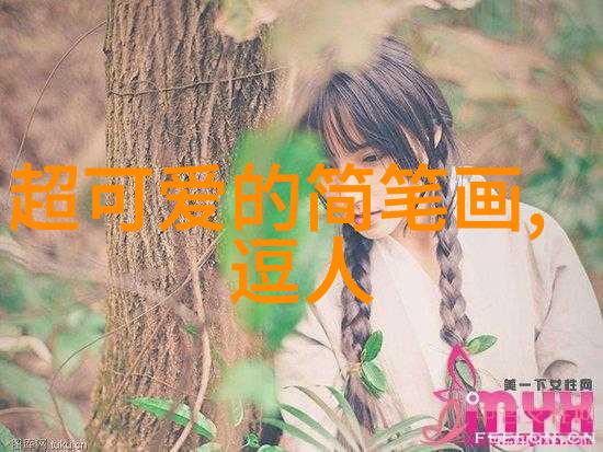 威神V全球粉丝见面会倒计时D-10通过Beyond LIVE面向全世界直播揭秘军事新闻最新动态