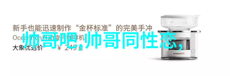 搞笑群聊的神奇世界欢乐爆棚的趣味名称大集合