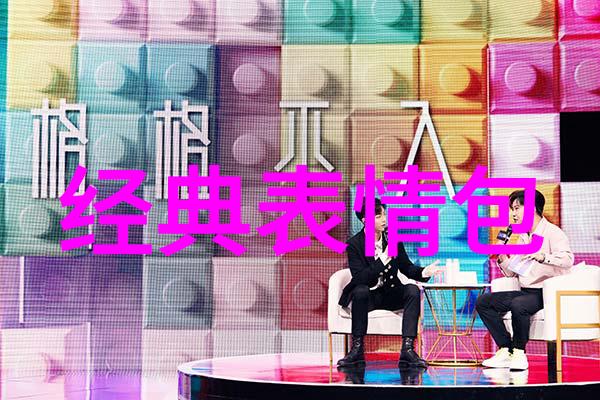 人生无奈心酸的话语攀比心里的现实说说