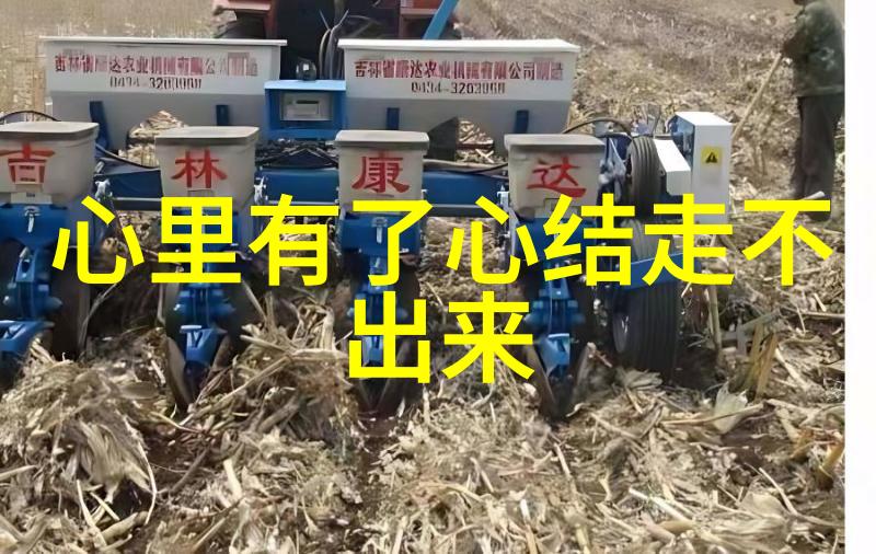 星辰陨落人类命运将如何变化