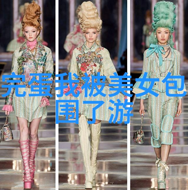 中国帅哥男孩的同志日记笑傲江湖