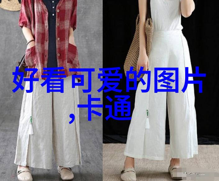 笑颜下的忧伤心累的朋友圈