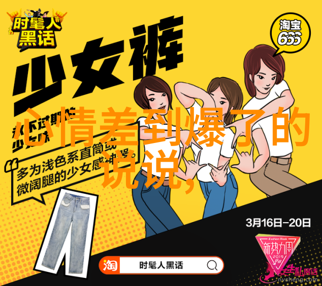 灯塔这个词在印第安节日中的含义是什么