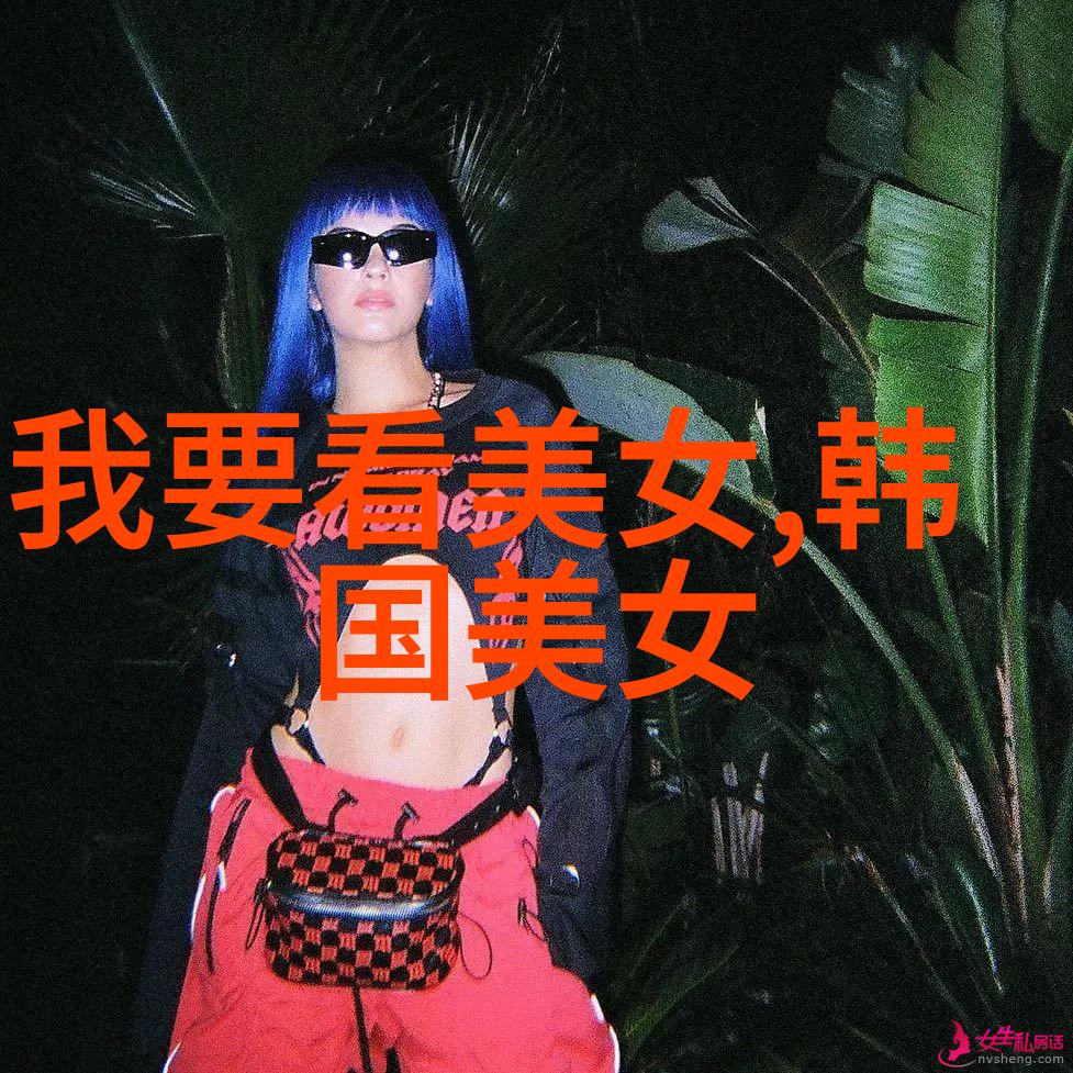 个性时尚舞步美女视频精选