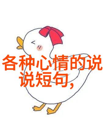 字谜大师揭秘万能文字识别的笑话与秘密