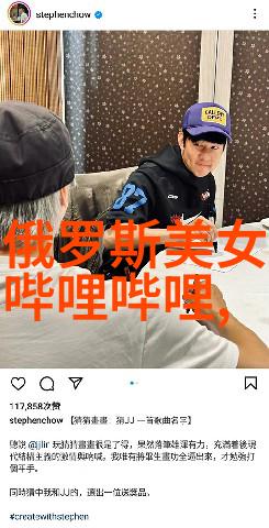 人类历史上的一大奇迹魔鬼的真实面目