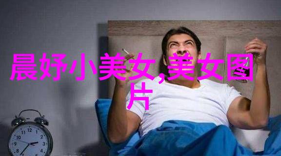 台湾现在和大陆关系真的是让人期待吗官博发哭泣表情刘宇宁搭档刘诗诗一念关山官宣阵容却让人心存疑问