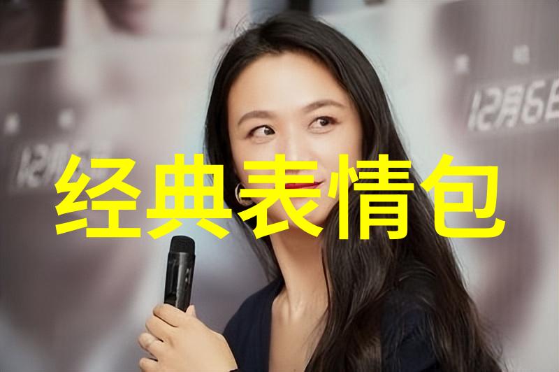 华夏时光传统节日的绚烂交响