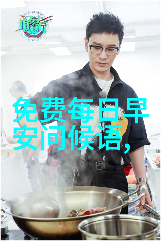 巨茎帅哥GV视频网站探索色彩斑斓的美男子世界