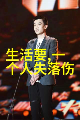 2023年哪个网名最让男生闪耀霸气光芒