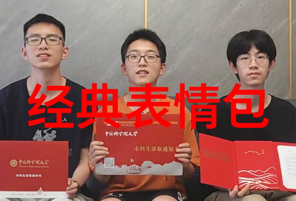 亲爱的小孩图片-童真笑容亲子时光的温馨纪念