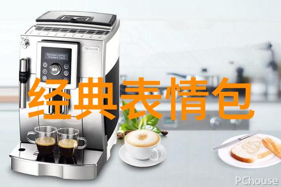 干净好听古风游戏ID数据汇总共471个