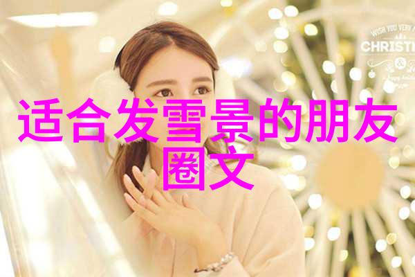 可爱到爆的女生头像超级吸引人的美少女脸部设计
