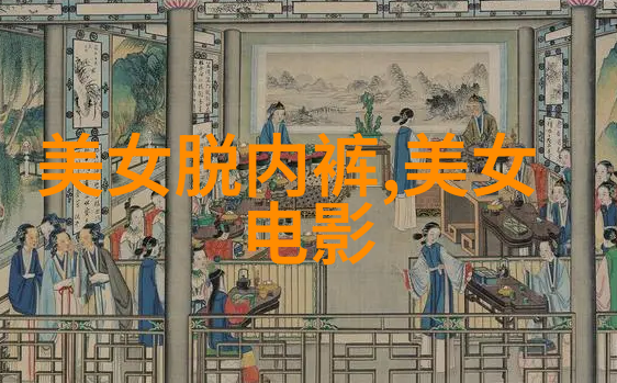 夏日炎炎下的热浪似火骄阳的无处遁形