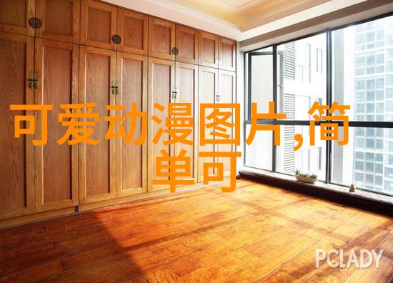 闹中取醉中国传统节日的欢笑大联欢