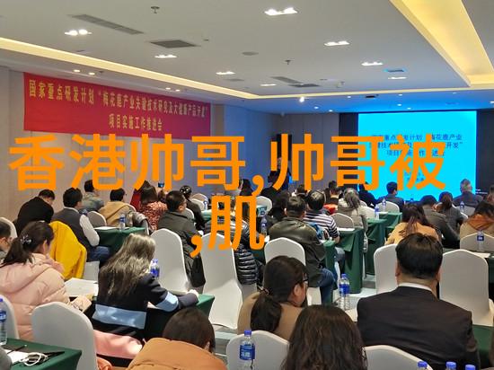 动感笔触卡通世界的活力绘卷