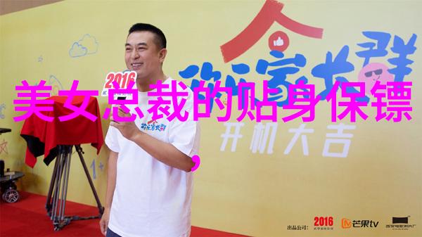 如何通过唯美图片带文字讲述一个故事让观众产生共鸣