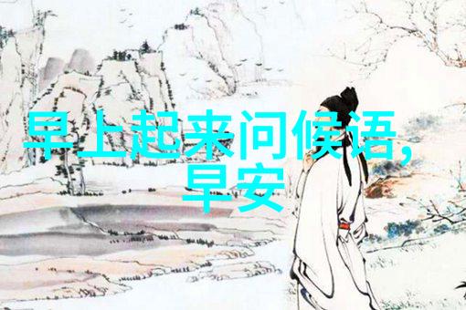 影视恐怖十部惊心动魄的电影挑战