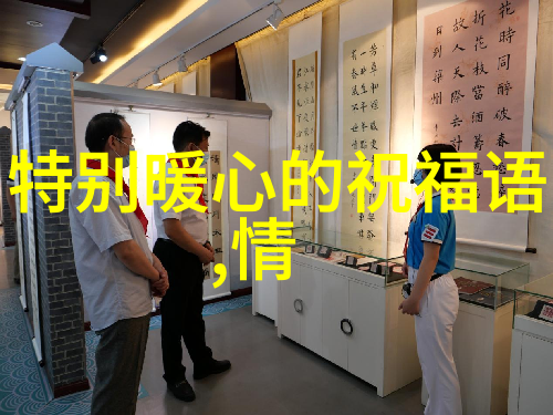 专门群聊的app我是如何在嘿圈中找到了自己的小确幸
