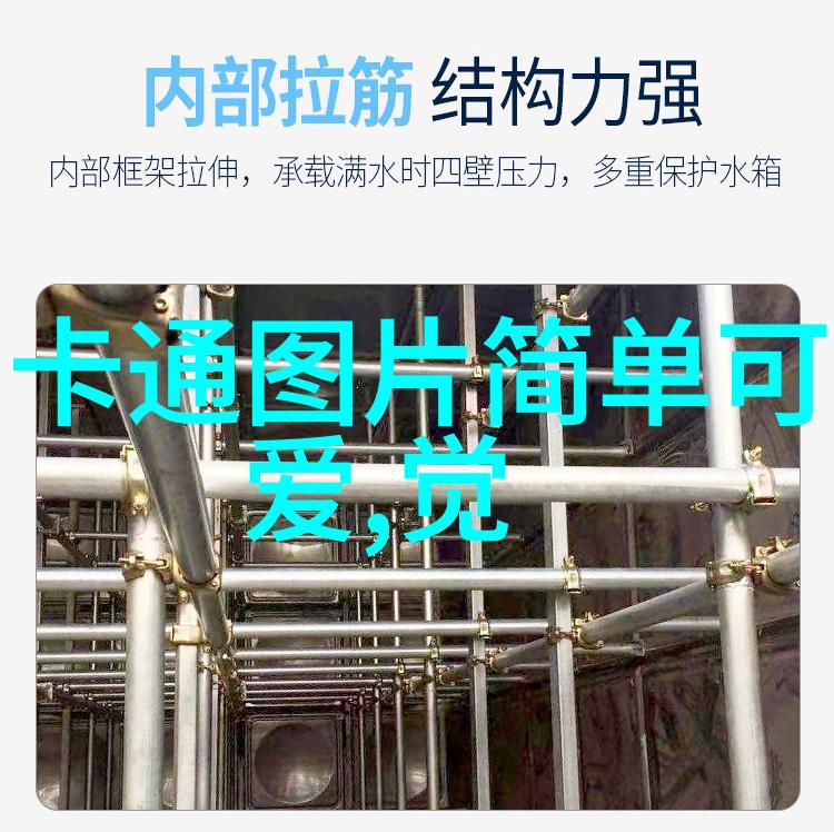 中国帅哥GV的魅力展现