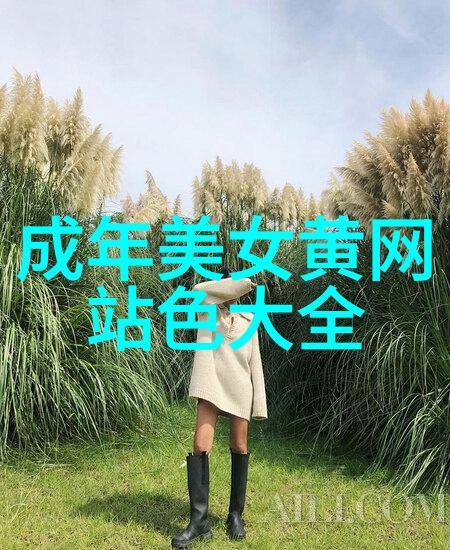 武汉滴滴群聊曝光-武汉市民揭秘如何在滴滴出行群聊中发现隐藏的真相