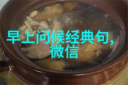 深情英灵的英文昵称设计集