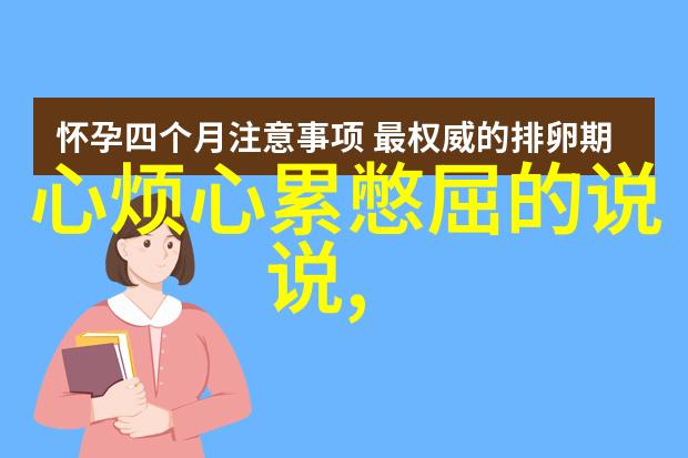 生活小贴士 - 100块钱附近人微信如何通过微信找到便宜的周边服务