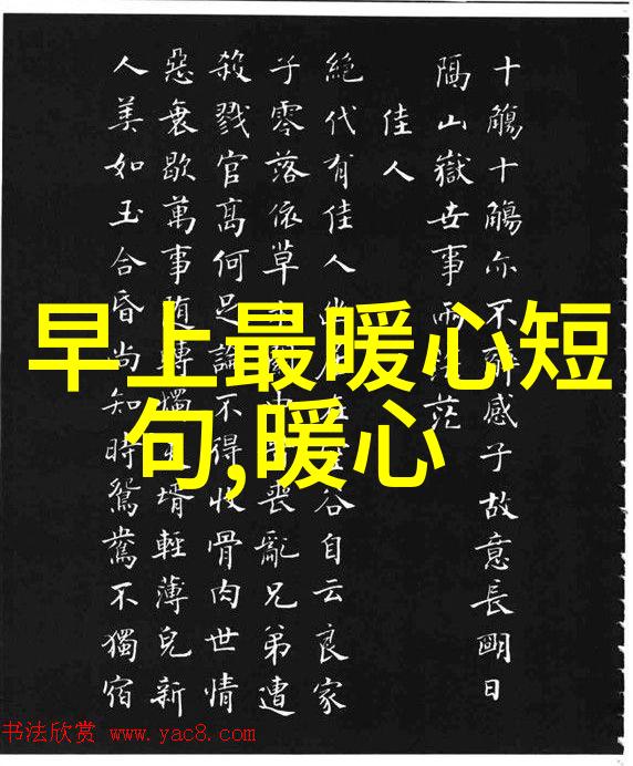 随时随地畅谈享受无限自由顶尖级别的即时消息服务介绍