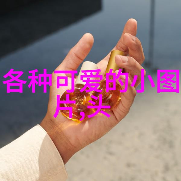 我应该如何用优美的句子来迎接每一个早晨呢