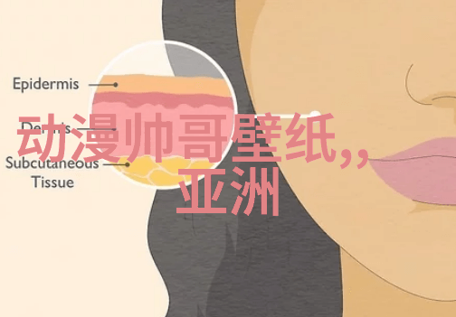 让每个瞬间都成为记忆用细节塑造一幅温馨的小女孩静态图案设计