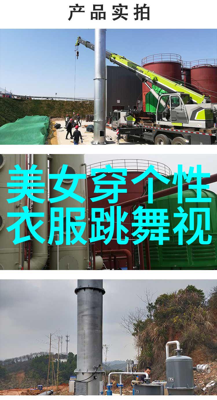 动漫女生可爱图片中的萌系魅力