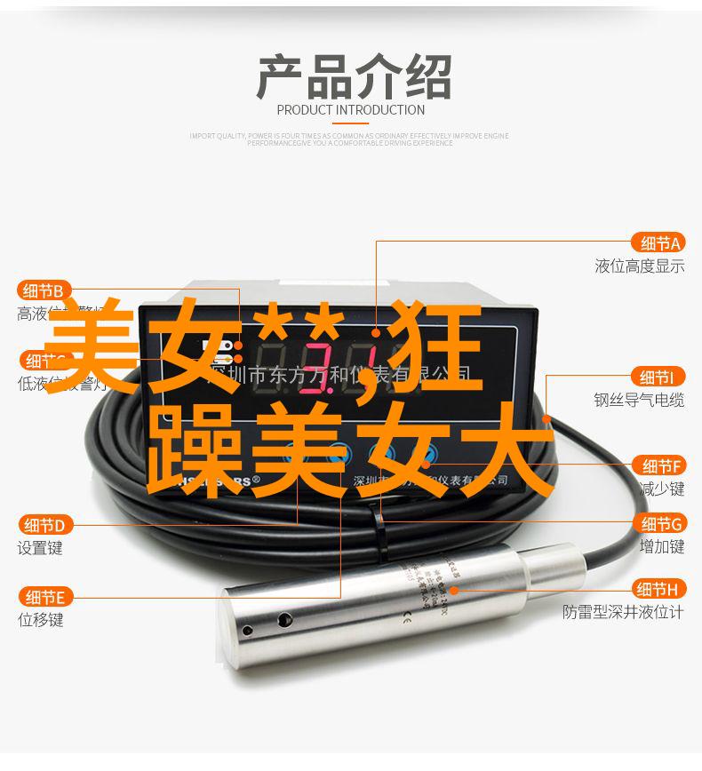 超萌壁纸精选点亮你的屏幕带来无尽欢笑