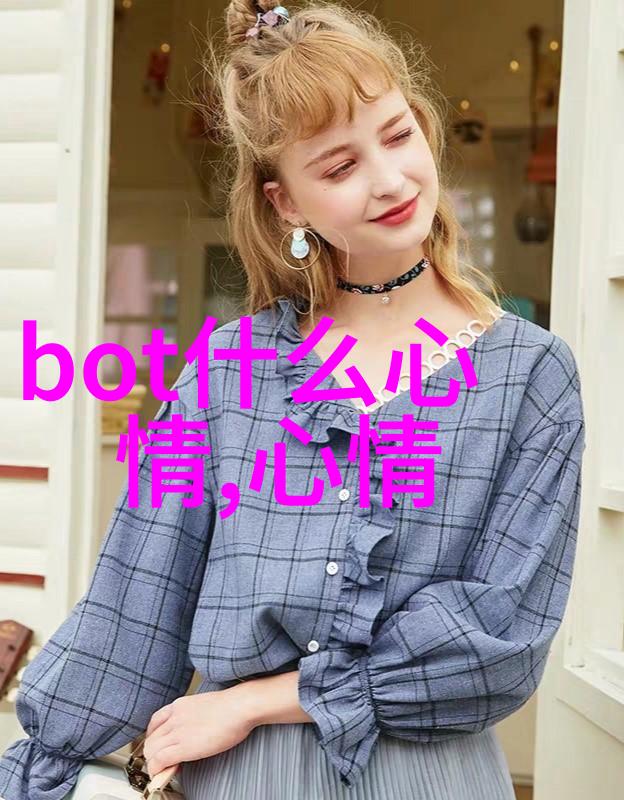 中国的传统节日春暖花开的喜庆时光