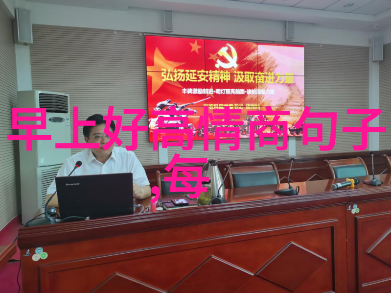 胡梦媛的秘密吴秀波唐艺昕之间的天涯之谜