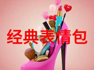 十月一烧纸探秘传统文化中的秋日仪式