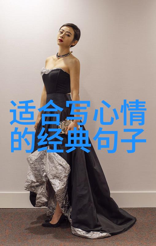 复古时尚新潮流陶虹蒋雯丽钟丽缇共绘中生代女星最美画像