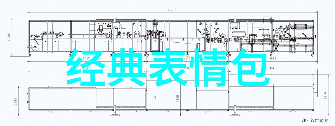 早晚时间全用上100个幽默反转段子等你来挑战