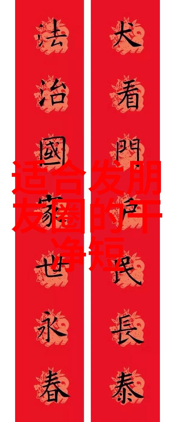 从简笔画到高清晰图技术进步下传统艺术再现何去何从