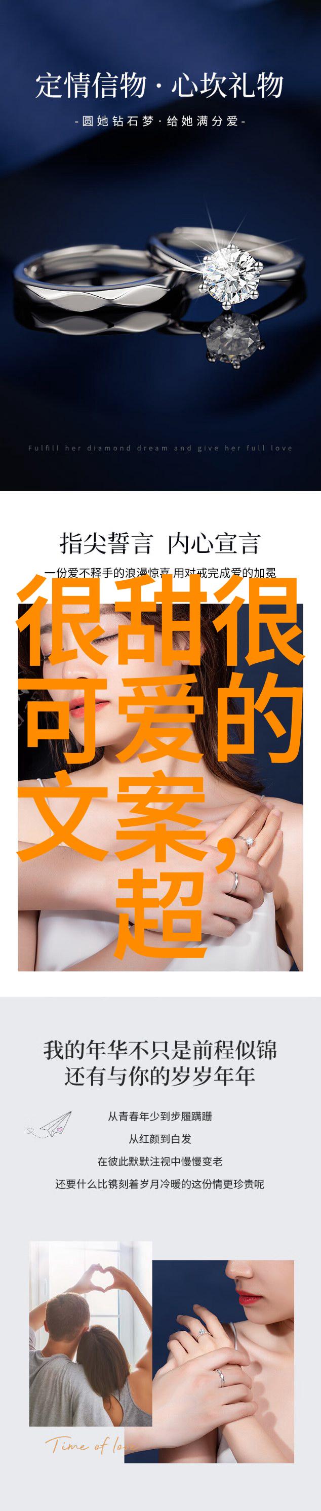 探索汉字的奥秘中国汉字大全中的每一个故事