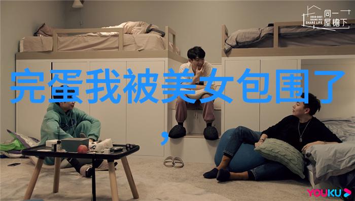 重庆最美女孩的恐怖原版揭秘那些被遗忘的传奇故事
