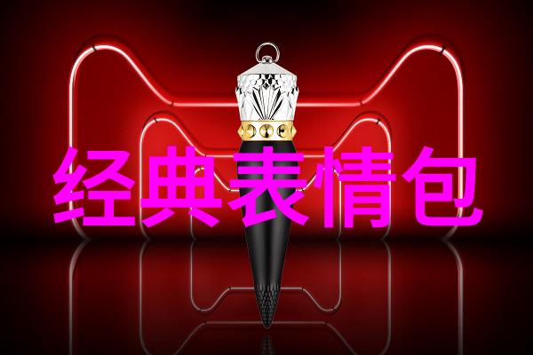 心灵慰藉治愈自我情绪的力量