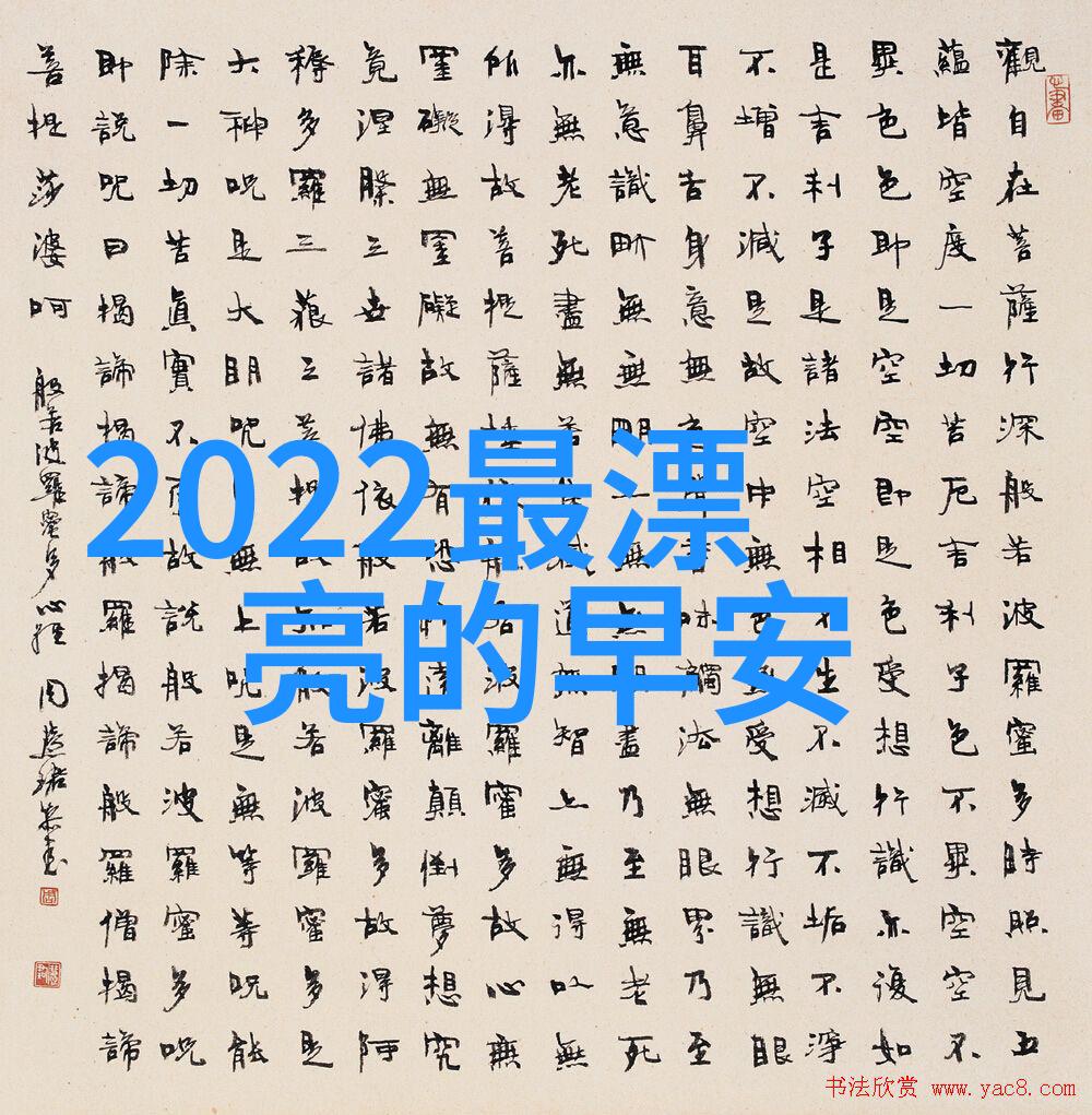 彝族的传统节日守护文化根源与欢庆生活美学