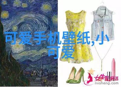 字体奇迹转换神器的秘密力量