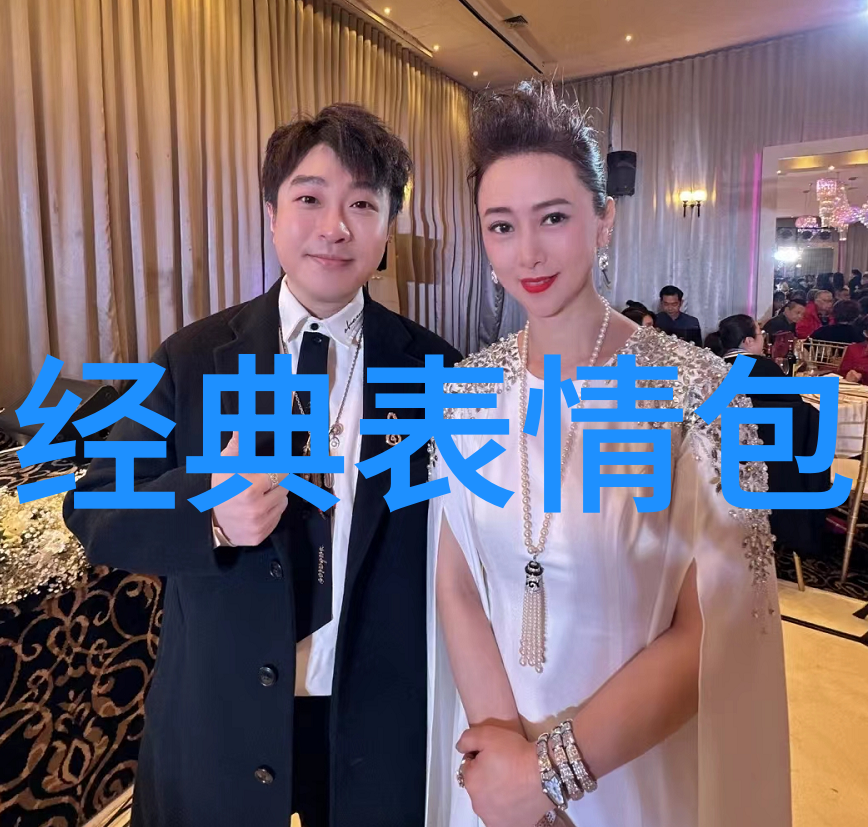 趴着叫大点声我怎么跟你说这次旅行真的太有意思了