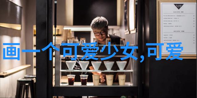 悬念韦唯三混血儿子私房照曝光开心娱乐app下载解锁更多星光秘密