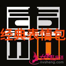 镜头与墨水的交响一半照片一半文字画像中的故事