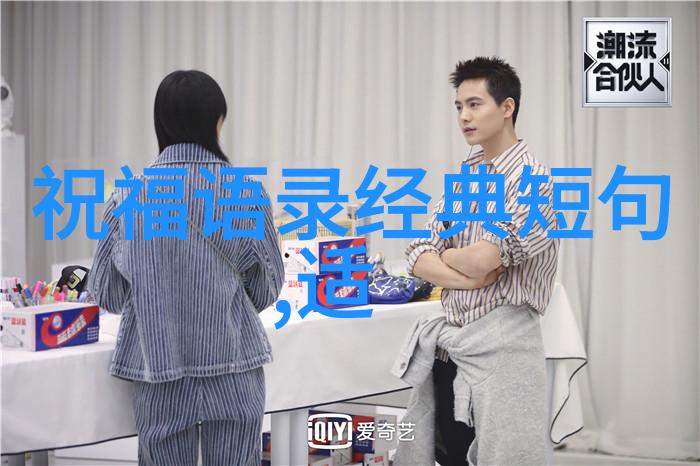 古文字解密时间之钥的旋转