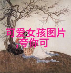 失望的深度探索那些字面表面下隐藏的情感