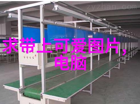卡通画图片大全可爱萌 - 颜值满分探秘那些超级可爱的卡通角色
